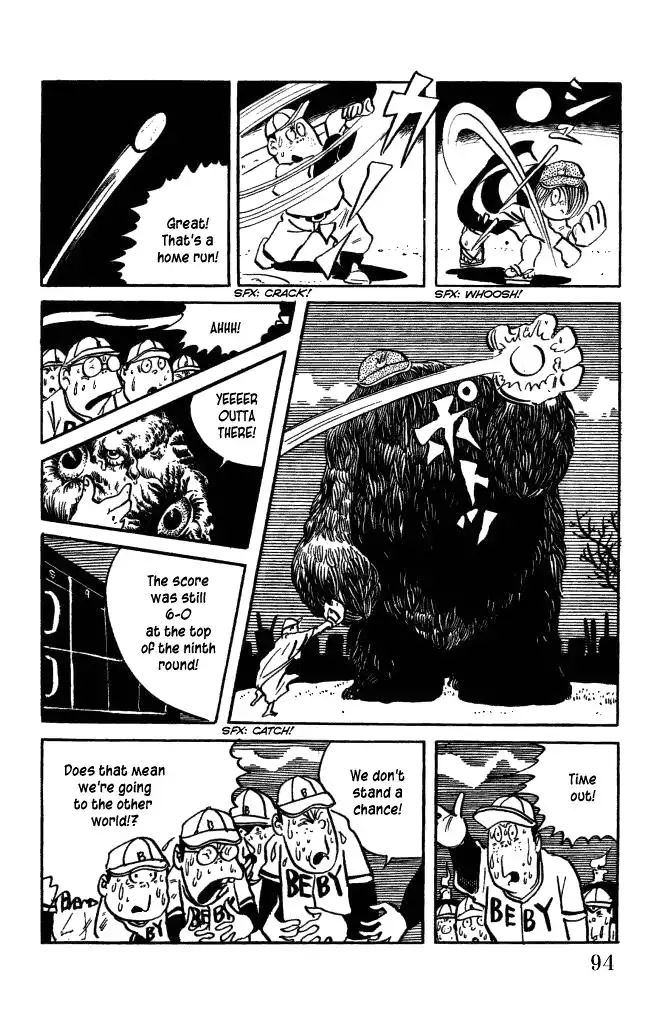 Gegege no Kitaro Chapter 6 11